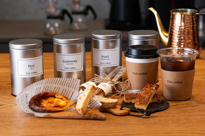 Chii coffee