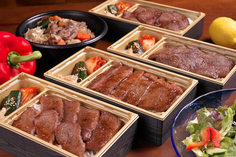 焼肉牛福