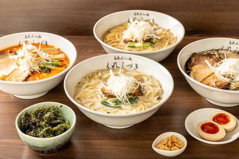 自然派らぁ麺くれしづき