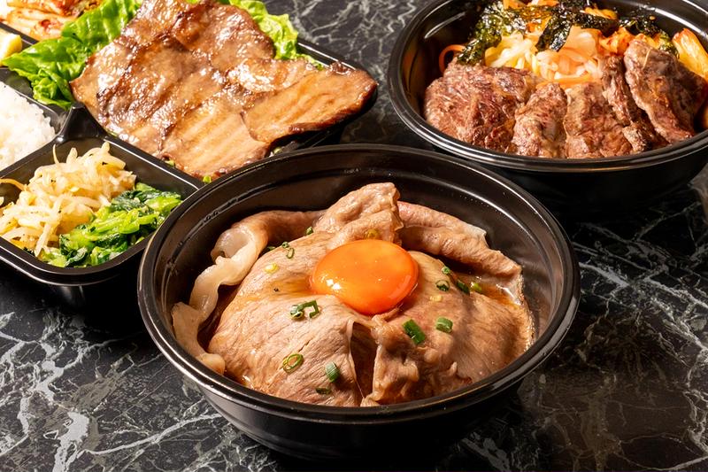 焼肉極本店