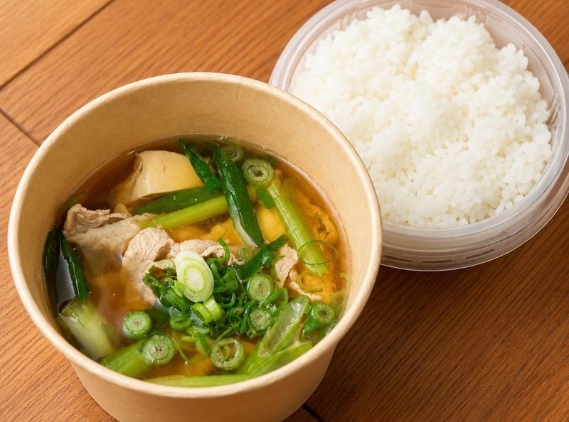 なごやすみ