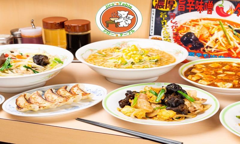 ジロー‘S テーブル 東武練馬南口店