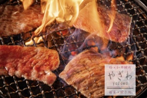 極 和牛焼肉やざわ 池袋店