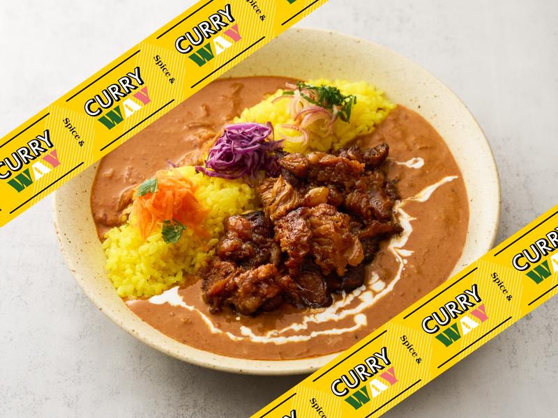 コク旨7種のスパイスカレー CURRYWAY 糀谷
