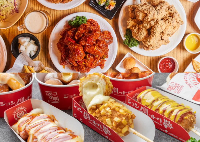 ジョンノ屋台村＆ネネチキン 新宿御苑店