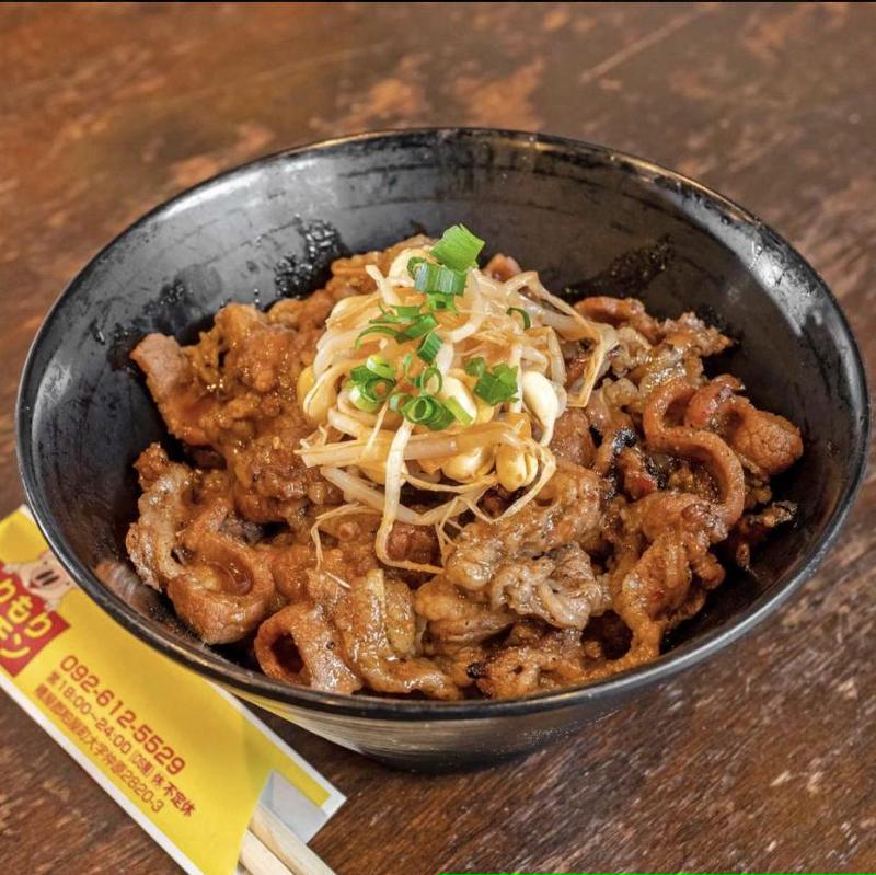 もりもりホルモン 福大店