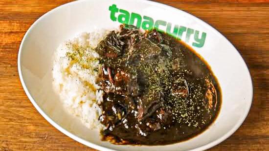 tanacurry