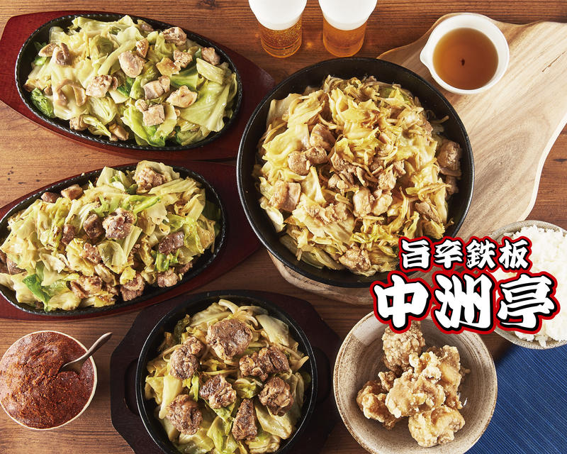博多名物！旨辛鉄板焼肉 中洲亭 上目黒店