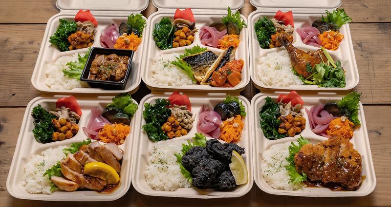 ヘルシー野菜とヴィーガンDELIのお弁当【aux DELI】