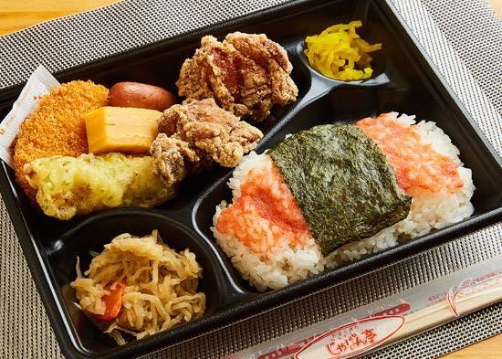 じゃぱん亭 草加長栄店