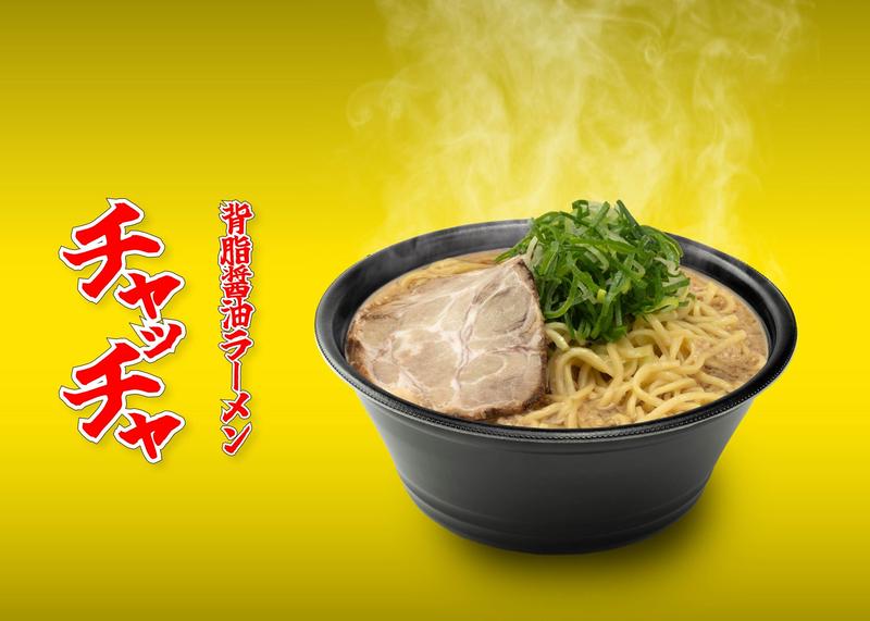 背脂醤油らーめん チャッチャ 練馬店