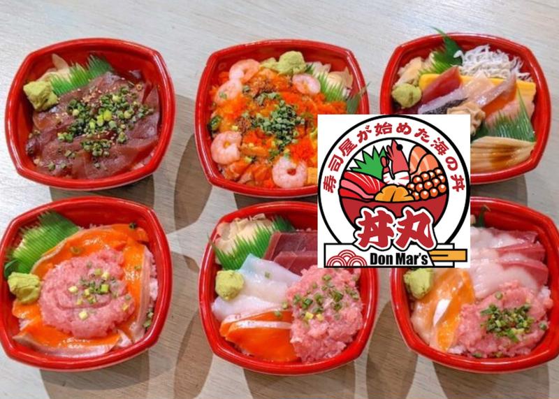 千美 丼丸 東川口店