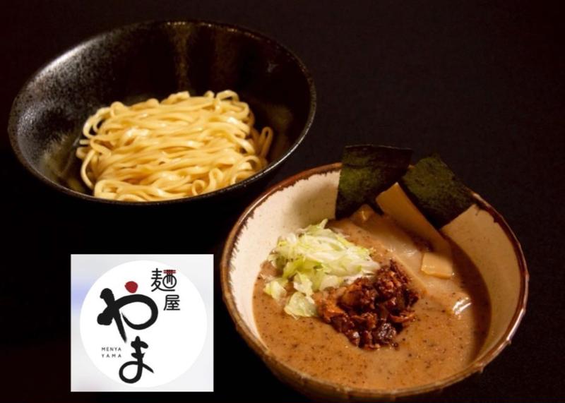 麺屋やま 本町店