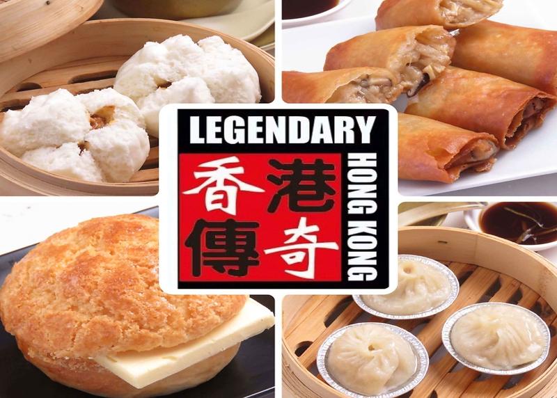 香港傳奇 浅草店