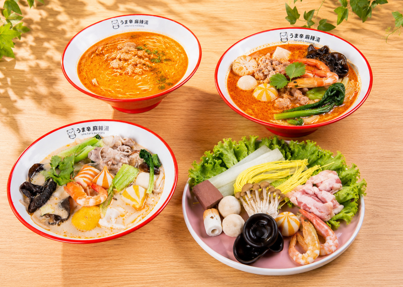 うま辛麻辣湯