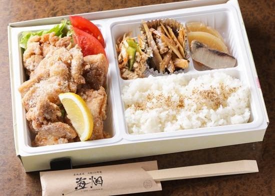 海畑 池袋店