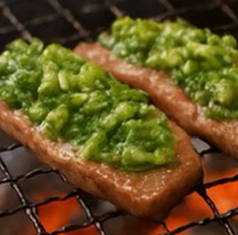 焼肉処 えんや