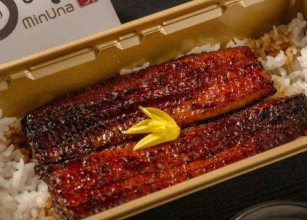みんなのうなぎ那覇国際通り店