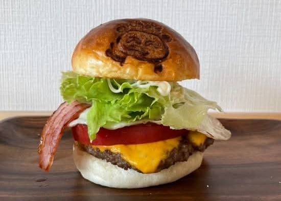 one’s BURGER