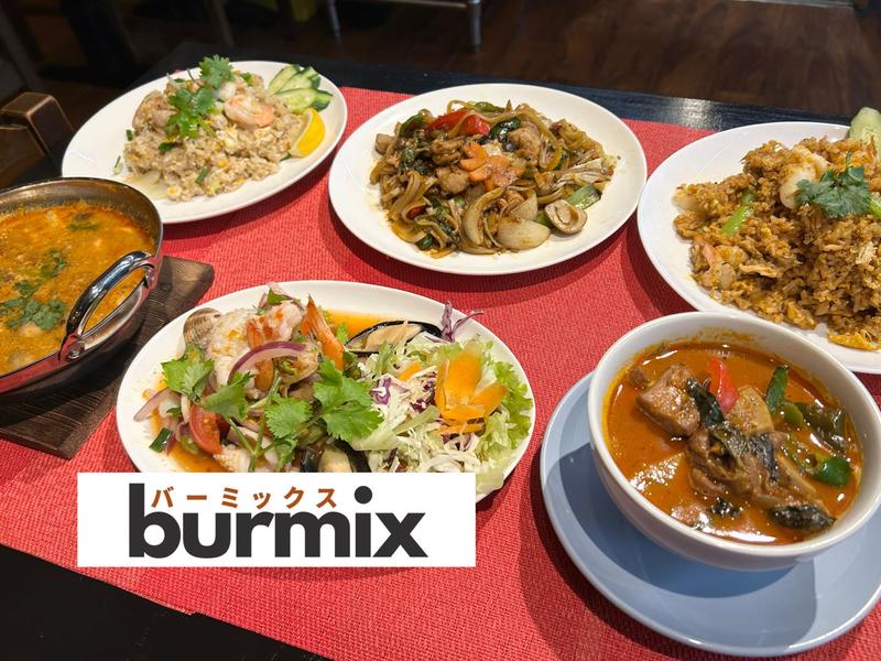 【本場タイ×欧風アジアンのスパイシーキッチン】BURMIX