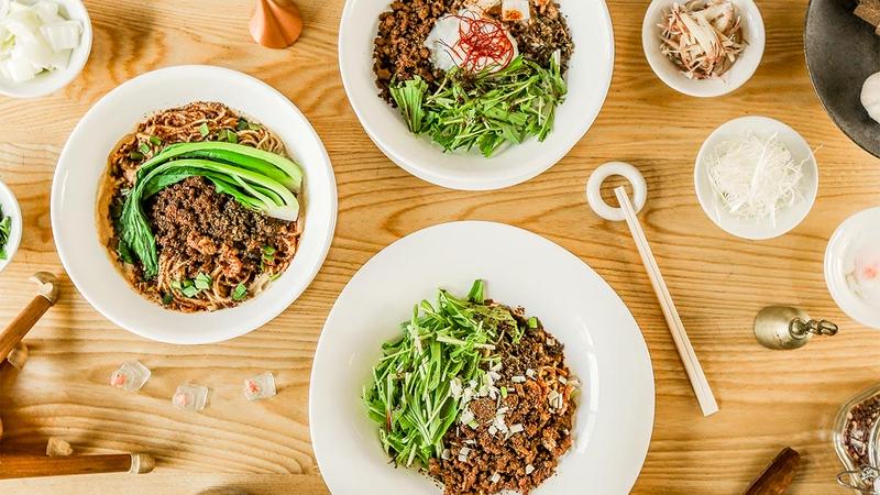 汁なし担担麺ピリリ
