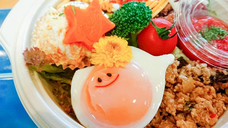 ハンバーグアイランド早稲田
