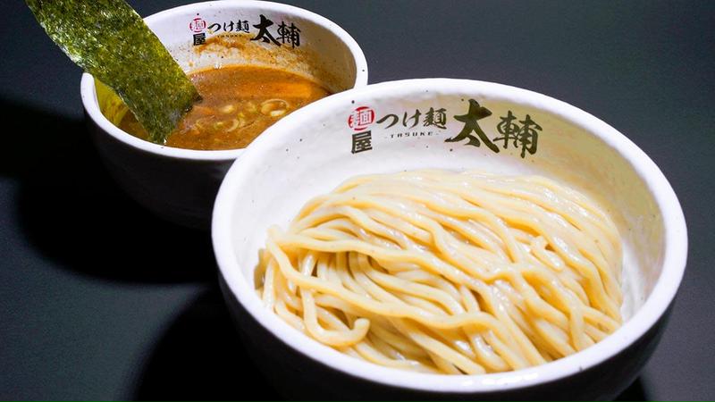 麺屋 つけ麺 太輔