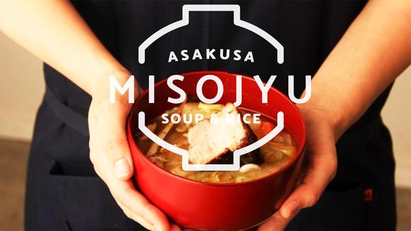 MISOJYU