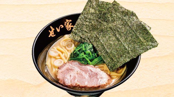 せい家 三軒茶屋店