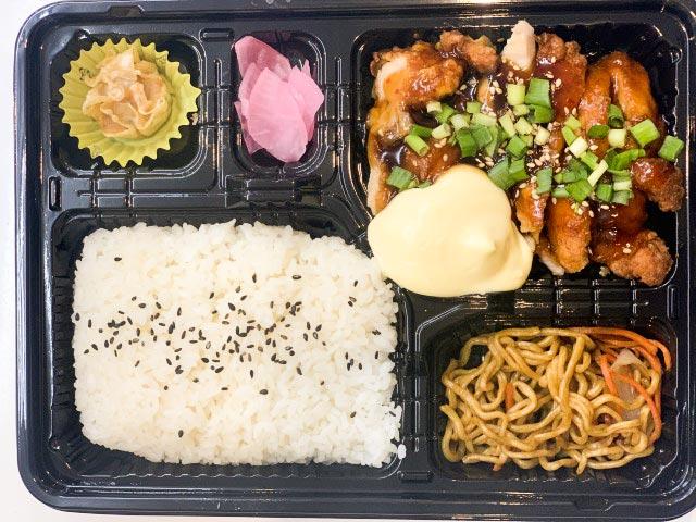 デリカぱくぱく とくとく弁当ニハマル