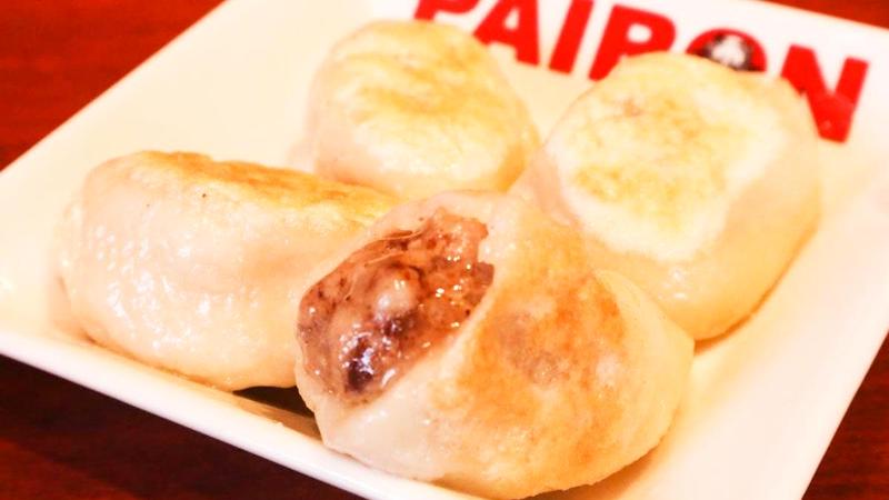 PAIRON 飯田橋本店