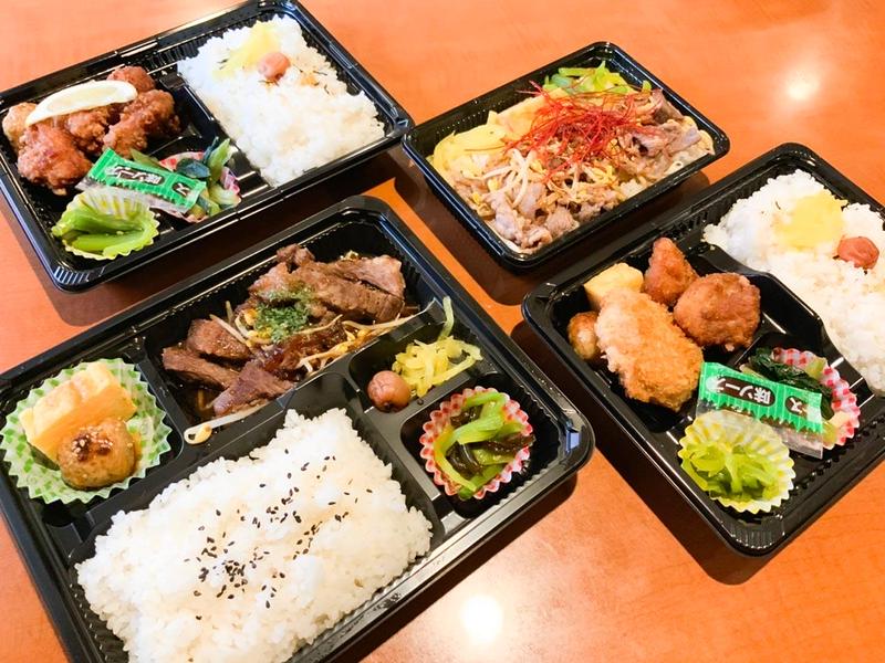 まかない弁当 まかや
