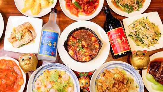 中華料理上海亭 木場店