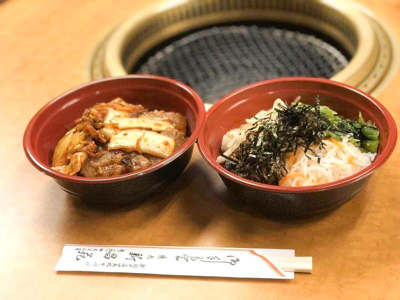 新昌苑