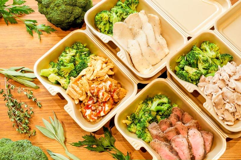 肉と健康ハーブブロッコリー専門店 Herbro 秋葉原店