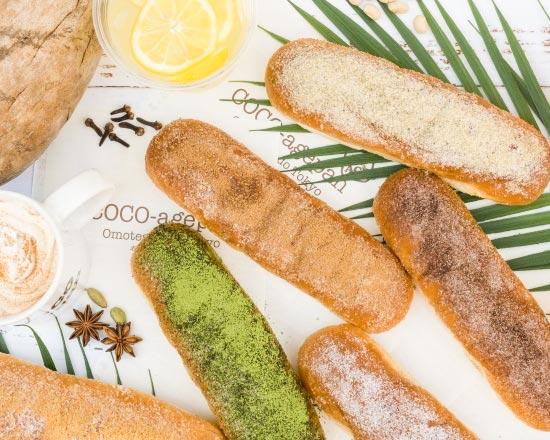COCO-agepan「ココナッツオイル100%で揚げました！お砂糖はてん菜糖を使用し身体に嬉しいお口に美味しいあげパンです。」