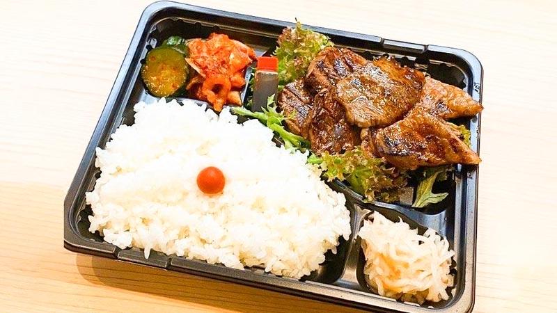 焼肉おおにし 祐天寺店