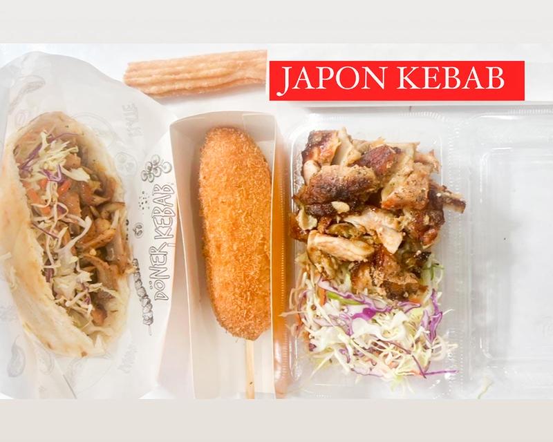JAPON KEBAB 川口新井宿