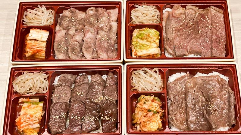 焼肉ワガママ気まま
