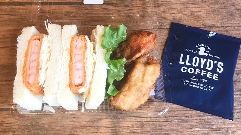 lloyd's coffee 西岡店