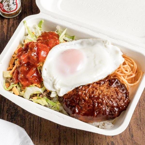 MAL食堂