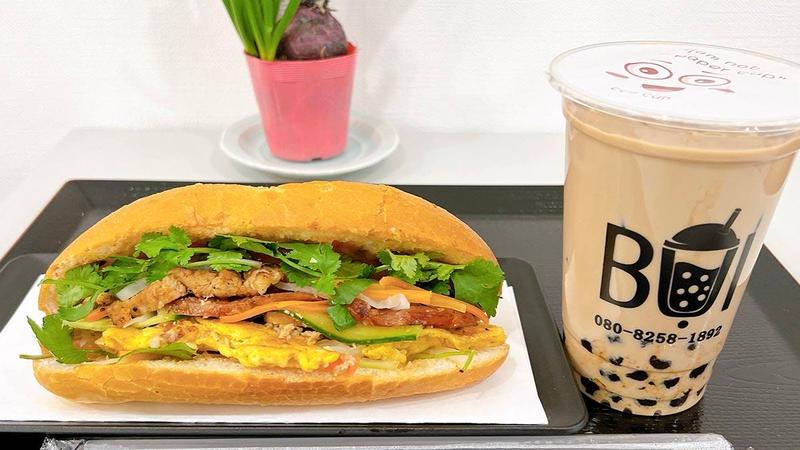 bui tapioca warabi