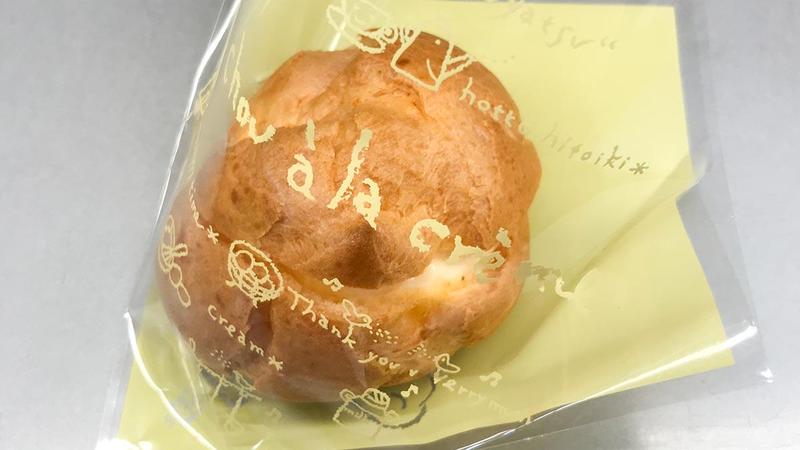 カトラン