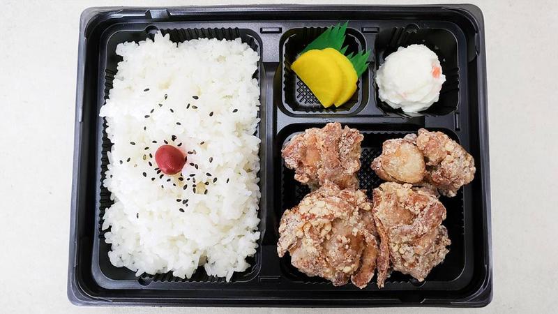 からあげバンザイ