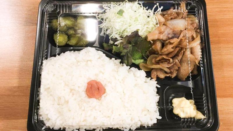 ステーキ専門店 ぽん太ステーキ