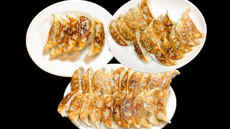 餃子のてっちゃん
