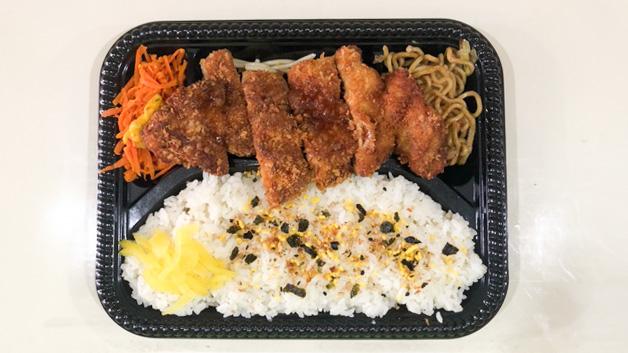 ムイムイ弁当