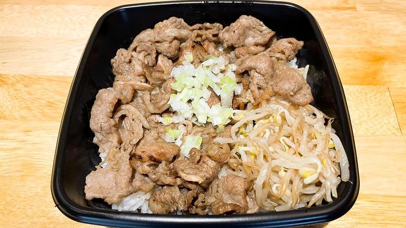 やきにくたんじろう