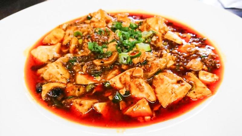 好味苑