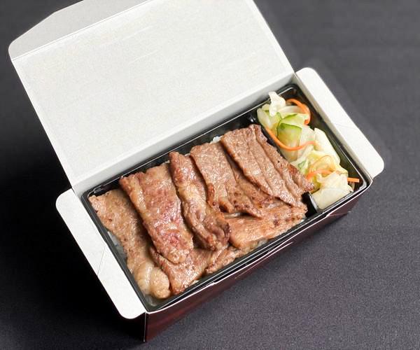 焼肉工房 團